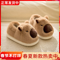醜萌卡皮巴拉棉鞋冬天女家用家居棉拖鞋冬季居家毛拖鞋毛絨拖鞋