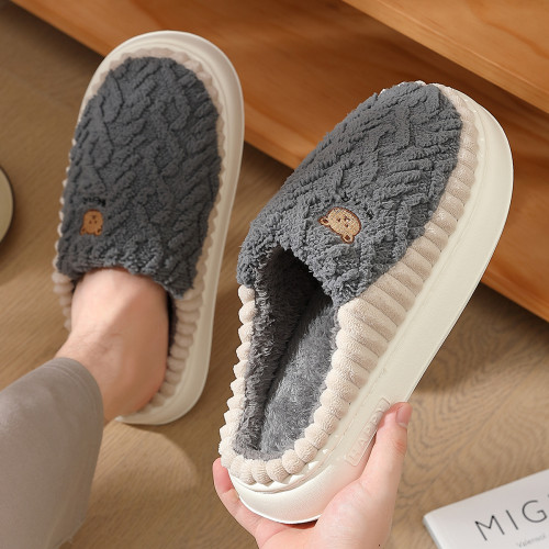 棉拖鞋男秋冬季2024年新款室內居家防滑家用情侶毛線拖鞋女冬 棉拖鞋男秋冬季2024年新款室內居家防滑家用情侶毛線拖鞋女冬