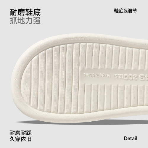 棉拖鞋男秋冬季2024年新款室內居家防滑家用情侶毛線拖鞋女冬 棉拖鞋男秋冬季2024年新款室內居家防滑家用情侶毛線拖鞋女冬