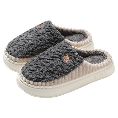 棉拖鞋男秋冬季2024年新款室內居家防滑家用情侶毛線拖鞋女冬 棉拖鞋男秋冬季2024年新款室內居家防滑家用情侶毛線拖鞋女冬