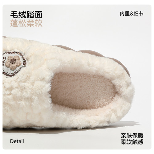簡約棉拖鞋女秋冬季厚底家用室內保暖防滑家居情侶毛絨棉拖女 簡約棉拖鞋女秋冬季厚底家用室內保暖防滑家居情侶毛絨棉拖女