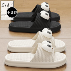 踩屎感拖鞋女學生宿舍夏季外穿可愛軟厚底家居室內防滑情侶涼拖鞋