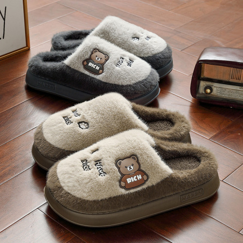 踩屎感棉拖鞋男厚底家用冬天室內潮流保暖家居男士毛拖鞋外穿冬季 踩屎感棉拖鞋男厚底家用冬天室內潮流保暖家居男士毛拖鞋外穿冬季