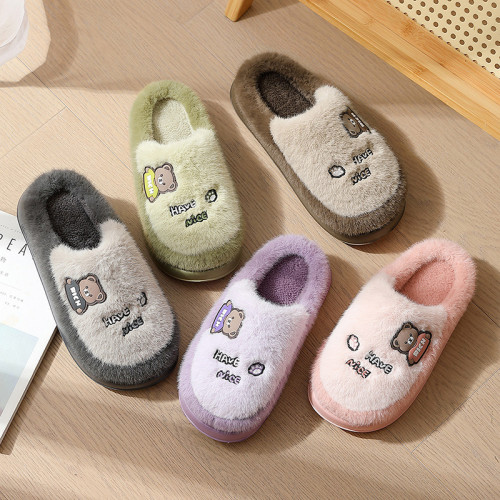 踩屎感棉拖鞋男厚底家用冬天室內潮流保暖家居男士毛拖鞋外穿冬季 踩屎感棉拖鞋男厚底家用冬天室內潮流保暖家居男士毛拖鞋外穿冬季