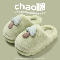 兒童棉拖鞋冬季小蘑菇毛絨絨棉拖鞋居家臥室保暖軟底棉鞋男