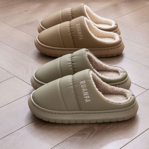 羽絨布防水棉拖鞋男冬季室內家居防滑保暖情侶家用厚底毛絨棉拖女 羽絨布防水棉拖鞋男冬季室內家居防滑保暖情侶家用厚底毛絨棉拖女