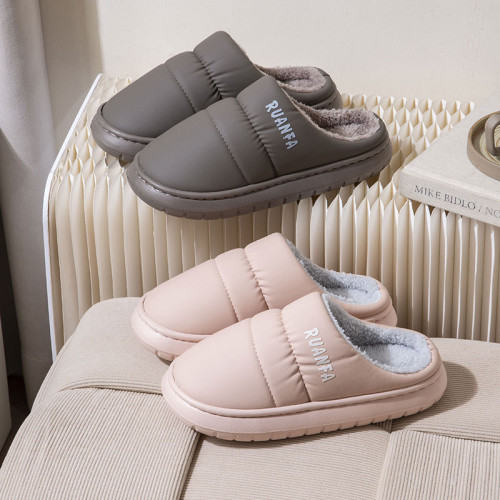 羽絨布防水棉拖鞋男冬季室內家居防滑保暖情侶家用厚底毛絨棉拖女 羽絨布防水棉拖鞋男冬季室內家居防滑保暖情侶家用厚底毛絨棉拖女