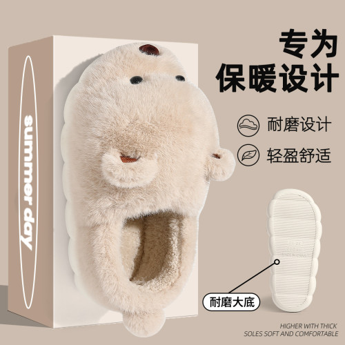 情侶包跟棉拖鞋男款冬季2024新款室內家居厚底保暖加絨棉鞋女秋冬 情侶包跟棉拖鞋男款冬季2024新款室內家居厚底保暖加絨棉鞋女秋冬