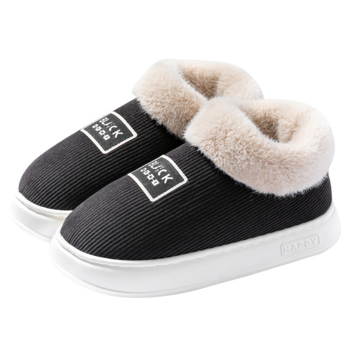 防滑保暖棉拖鞋男士冬季2024新款室內家居加絨加厚外穿棉鞋女冬天 防滑保暖棉拖鞋男士冬季2024新款室內家居加絨加厚外穿棉鞋女冬天