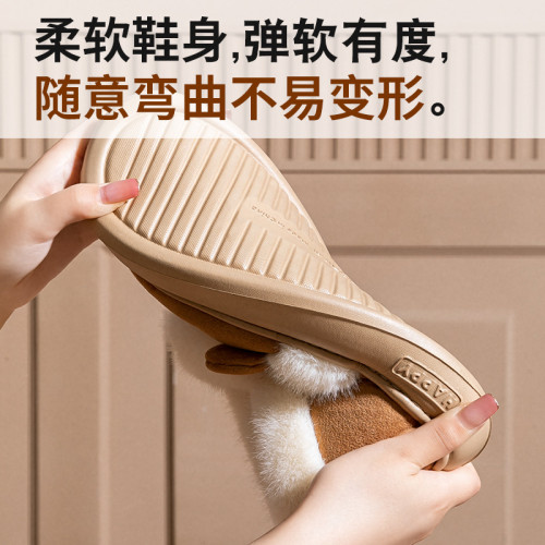 老人黑色棉拖鞋男冬季2024新款室內家居防滑厚底加絨加厚保暖棉鞋 老人黑色棉拖鞋男冬季2024新款室內家居防滑厚底加絨加厚保暖棉鞋