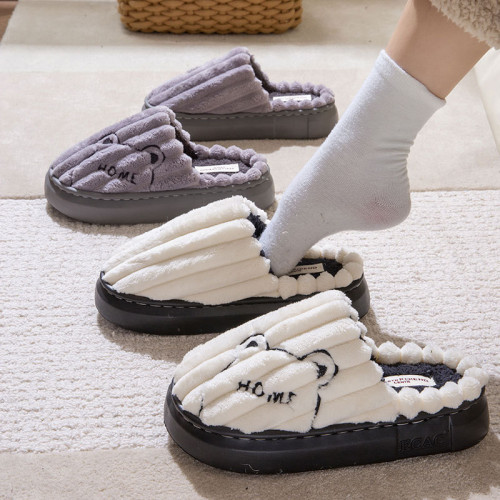 厚底棉拖鞋女秋冬季2024新款室內防滑可愛情侶家用毛絨保暖棉拖男 厚底棉拖鞋女秋冬季2024新款室內防滑可愛情侶家用毛絨保暖棉拖男