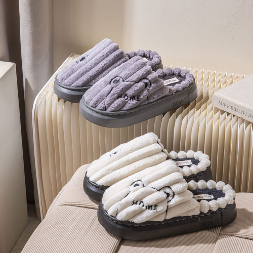 厚底棉拖鞋女秋冬季2024新款室內防滑可愛情侶家用毛絨保暖棉拖男 厚底棉拖鞋女秋冬季2024新款室內防滑可愛情侶家用毛絨保暖棉拖男