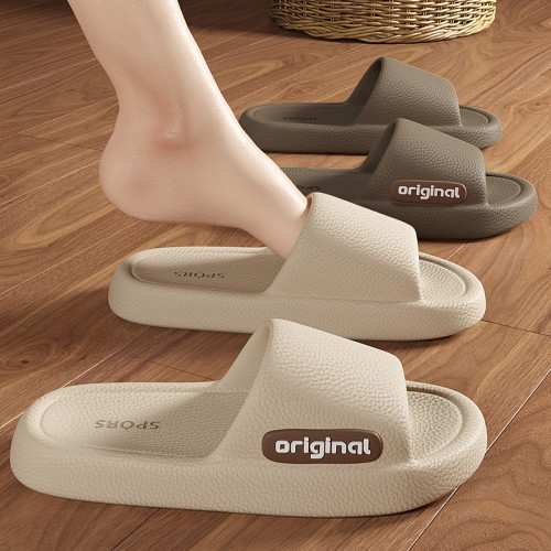 新款居家涼拖鞋家用防滑拖鞋女夏季情侶外穿可愛浴室簡約防滑拖鞋