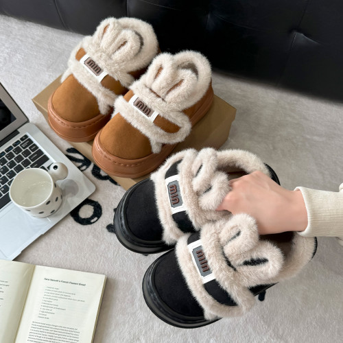 厚底毛絨棉鞋包跟冬季保暖卡通兔耳朵魔術貼居家防滑棉拖鞋女 厚底毛絨棉鞋包跟冬季保暖卡通兔耳朵魔術貼居家防滑棉拖鞋女