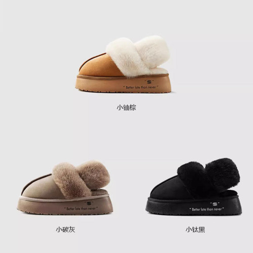 兩穿雪地靴女冬季厚底百搭外穿毛毛棉拖鞋居家居保暖新款棉鞋女生 兩穿雪地靴女冬季厚底百搭外穿毛毛棉拖鞋居家居保暖新款棉鞋女生