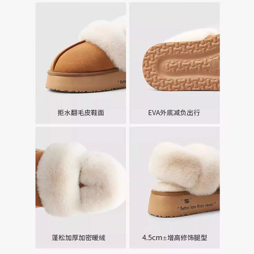 兩穿雪地靴女冬季厚底百搭外穿毛毛棉拖鞋居家居保暖新款棉鞋女生 兩穿雪地靴女冬季厚底百搭外穿毛毛棉拖鞋居家居保暖新款棉鞋女生
