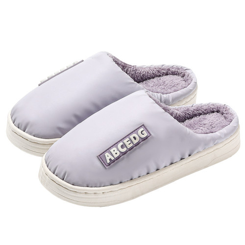 羽絨棉拖鞋女士秋冬季室內家居2024新款防滑保暖軟底家用月子拖鞋 羽絨棉拖鞋女士秋冬季室內家居2024新款防滑保暖軟底家用月子拖鞋