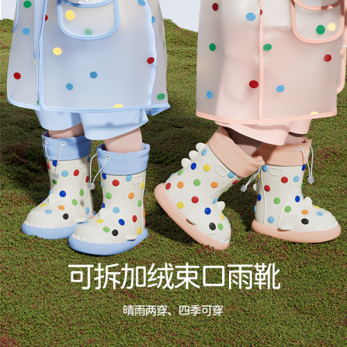 新款秋冬季束口加絨彩虹豆內裡可拆卸男女童鯊魚防水四季可穿雨靴 新款秋冬季束口加絨彩虹豆內裡可拆卸男女童鯊魚防水四季可穿雨靴