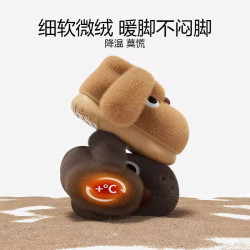 小狗棉鞋女冬季室內居家居防滑棉拖包跟保暖情侶毛絨棉靴男生外穿