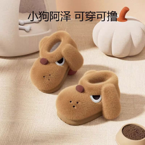 小狗棉鞋女冬季室內居家居防滑棉拖包跟保暖情侶毛絨棉靴男生外穿