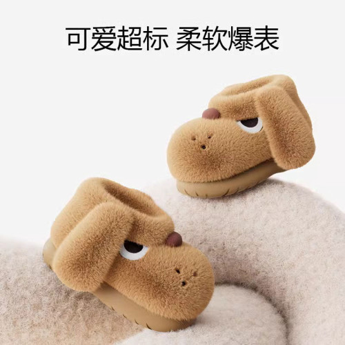 小狗棉鞋女冬季室內居家居防滑棉拖包跟保暖情侶毛絨棉靴男生外穿