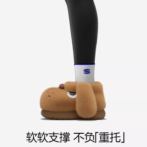 小狗棉鞋女冬季室內居家居防滑棉拖包跟保暖情侶毛絨棉靴男生外穿