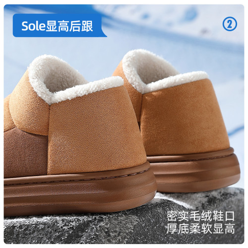 冬天保暖棉拖鞋女室內家居家用毛絨2024新款外穿防滑棉拖鞋男款冬