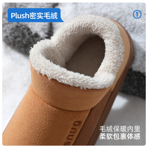冬天保暖棉拖鞋女室內家居家用毛絨2024新款外穿防滑棉拖鞋男款冬