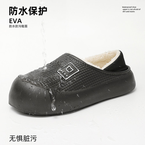 毛絨棉鞋女冬季情侶居家室內保暖包跟防水防滑兩穿棉拖鞋男冬 毛絨棉鞋女冬季情侶居家室內保暖包跟防水防滑兩穿棉拖鞋男冬