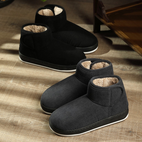 冬季中老年棉鞋女軟底老人棉拖加絨外穿防風保暖居家棉拖鞋男 冬季中老年棉鞋女軟底老人棉拖加絨外穿防風保暖居家棉拖鞋男