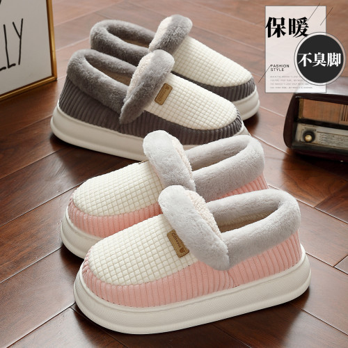 棉拖鞋男秋冬季室內保暖包跟防滑家居家用外穿毛絨厚底棉拖女批