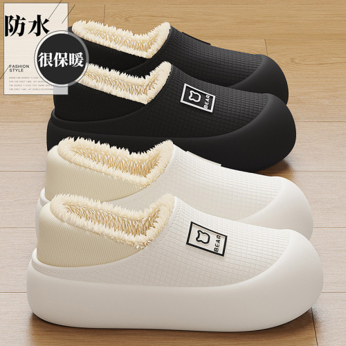 毛絨棉鞋女冬季情侶居家室內保暖包跟防水防滑兩穿棉拖鞋男冬 毛絨棉鞋女冬季情侶居家室內保暖包跟防水防滑兩穿棉拖鞋男冬