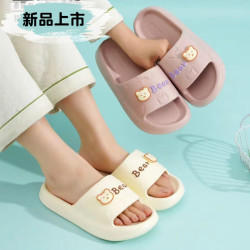 情侶涼拖鞋女款夏季可愛小熊室內家居洗澡浴室外穿EVA防滑拖鞋