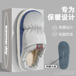 羽絨棉拖鞋男士秋冬季2024新款室內家居防滑厚底保暖踩屎感棉拖男