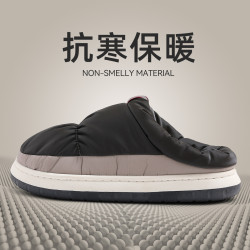 羽絨棉拖鞋男士秋冬季2024新款室內家居防滑厚底保暖踩屎感棉拖男