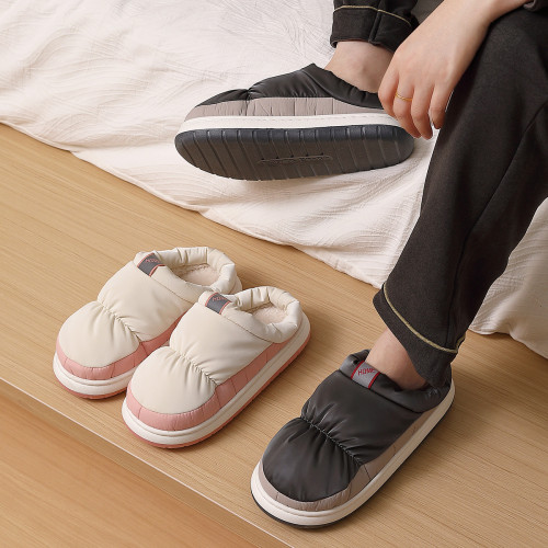 羽絨棉拖鞋男士秋冬季2024新款室內家居防滑厚底保暖踩屎感棉拖男 羽絨棉拖鞋男士秋冬季2024新款室內家居防滑厚底保暖踩屎感棉拖男