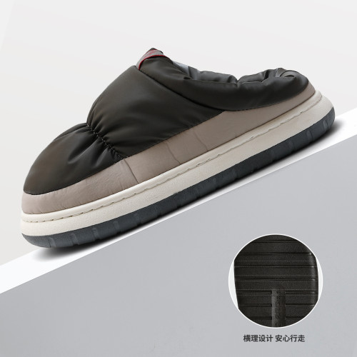 羽絨棉拖鞋男士秋冬季2024新款室內家居防滑厚底保暖踩屎感棉拖男 羽絨棉拖鞋男士秋冬季2024新款室內家居防滑厚底保暖踩屎感棉拖男