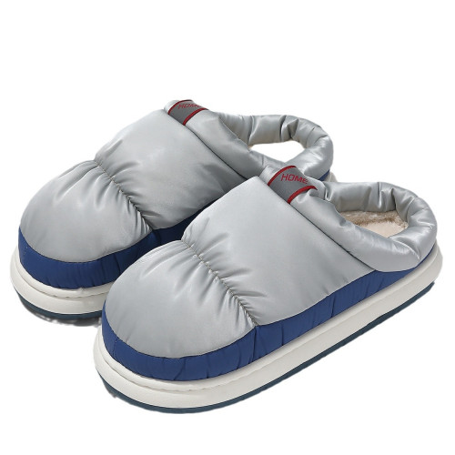 羽絨棉拖鞋男士秋冬季2024新款室內家居防滑厚底保暖踩屎感棉拖男 羽絨棉拖鞋男士秋冬季2024新款室內家居防滑厚底保暖踩屎感棉拖男