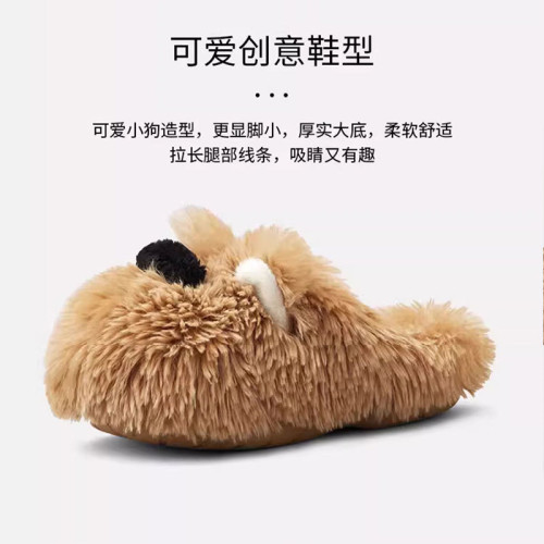 卡通西高地棉拖鞋女秋冬季2024新款室內居家居情侶厚絨毛毛拖鞋男 卡通西高地棉拖鞋女秋冬季2024新款室內居家居情侶厚絨毛毛拖鞋男