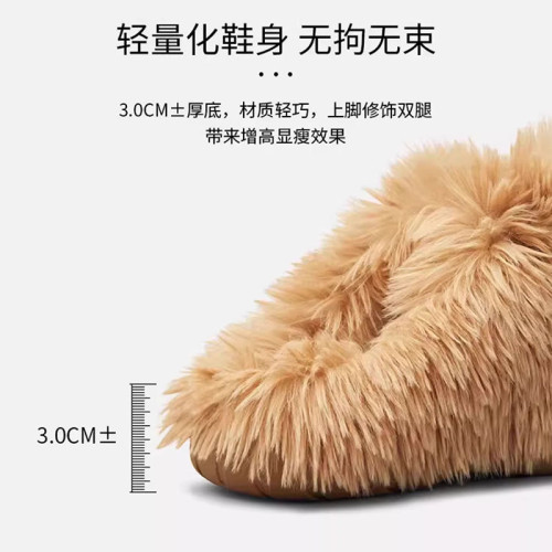 卡通西高地棉拖鞋女秋冬季2024新款室內居家居情侶厚絨毛毛拖鞋男 卡通西高地棉拖鞋女秋冬季2024新款室內居家居情侶厚絨毛毛拖鞋男