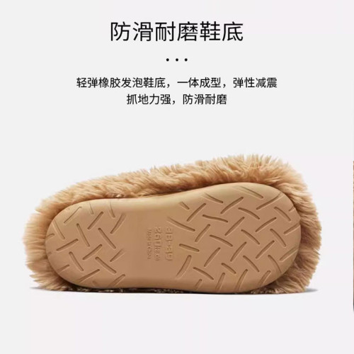 卡通西高地棉拖鞋女秋冬季2024新款室內居家居情侶厚絨毛毛拖鞋男 卡通西高地棉拖鞋女秋冬季2024新款室內居家居情侶厚絨毛毛拖鞋男
