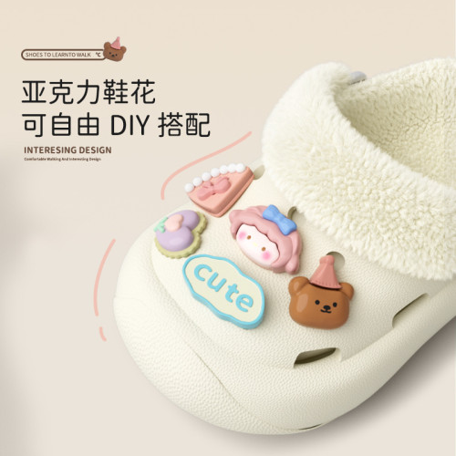 冬季新款兒童綁帶卡通小動物外穿居家內裡加絨保暖DIY鞋花洞洞鞋 冬季新款兒童綁帶卡通小動物外穿居家內裡加絨保暖DIY鞋花洞洞鞋