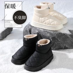 棉拖鞋冬季家用室內踩屎感毛絨棉拖女情侶保暖拖鞋男防滑家居