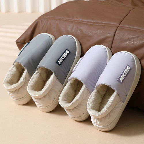 防水棉拖鞋女羽絨耐髒保暖包跟秋冬季軟底居家防滑毛絨棉鞋男