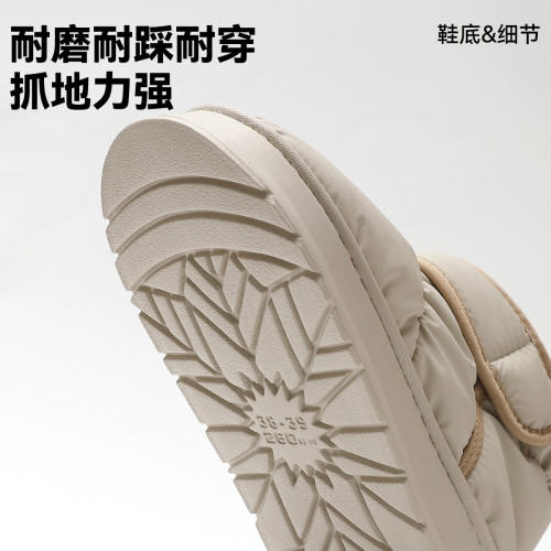 高幫棉拖鞋冬季女防水羽絨布包跟加厚加絨保暖極寒外穿雪地靴棉鞋 高幫棉拖鞋冬季女防水羽絨布包跟加厚加絨保暖極寒外穿雪地靴棉鞋