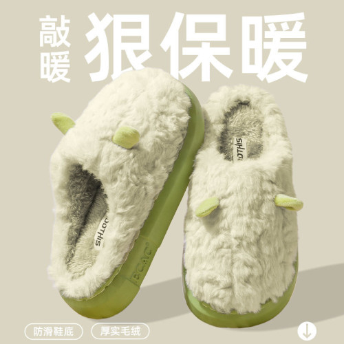 棉拖鞋女款冬季2024新款室內居家居月子保暖毛毛絨情侶冬天拖鞋男 棉拖鞋女款冬季2024新款室內居家居月子保暖毛毛絨情侶冬天拖鞋男