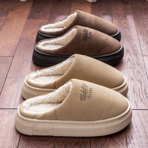 秋冬季棉拖鞋女居家防滑厚底室內靜音保暖情侶毛絨拖鞋男冬天家用 秋冬季棉拖鞋女居家防滑厚底室內靜音保暖情侶毛絨拖鞋男冬天家用