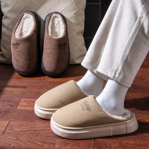秋冬季棉拖鞋女居家防滑厚底室內靜音保暖情侶毛絨拖鞋男冬天家用 秋冬季棉拖鞋女居家防滑厚底室內靜音保暖情侶毛絨拖鞋男冬天家用