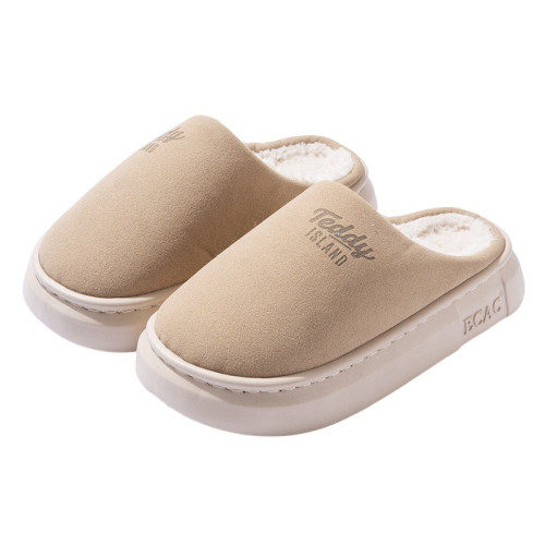 秋冬季棉拖鞋女居家防滑厚底室內靜音保暖情侶毛絨拖鞋男冬天家用 秋冬季棉拖鞋女居家防滑厚底室內靜音保暖情侶毛絨拖鞋男冬天家用