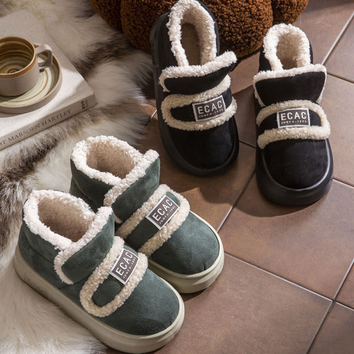 棉拖鞋男士冬季新款家用保暖棉鞋情侶包跟厚底加絨外穿雪地靴女款 棉拖鞋男士冬季新款家用保暖棉鞋情侶包跟厚底加絨外穿雪地靴女款